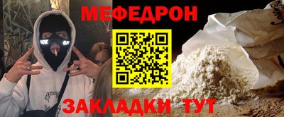 альфа пвп VHQ Краснодар
