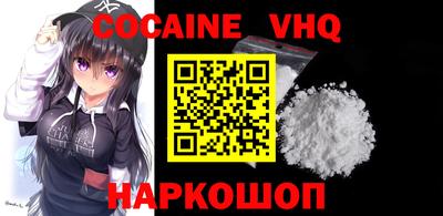 MDMA Краснознаменск