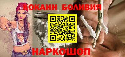 2c-b Кулебаки
