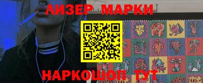 MDMA Краснознаменск