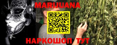 альфа пвп VHQ Краснодар