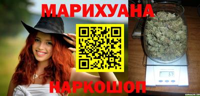 MDMA Кунгур