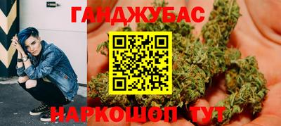 MDMA Краснознаменск