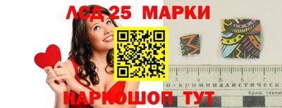 MDMA Краснознаменск
