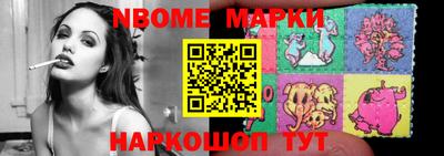 MDMA Краснознаменск