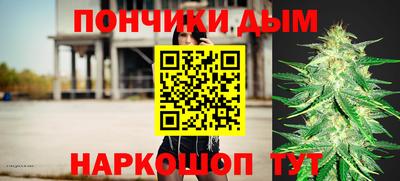 альфа пвп VHQ Краснодар