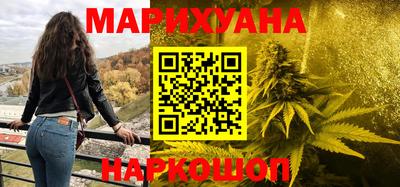 альфа пвп VHQ Краснодар