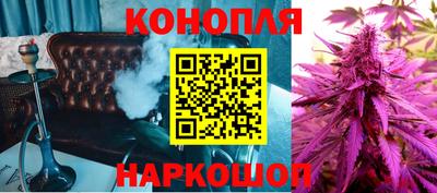 MDMA Краснознаменск