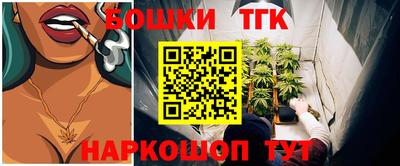 MDMA Краснознаменск