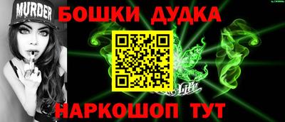 Альфа ПВП Краснокаменск