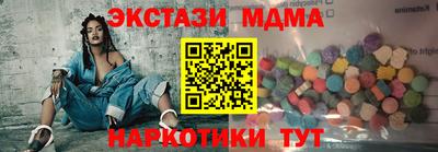 Альфа ПВП Краснокаменск