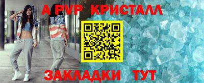 MDMA Краснознаменск