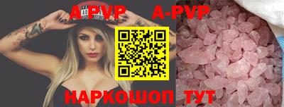 MDMA Кунгур