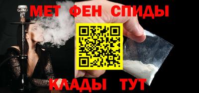 Альфа ПВП Краснокаменск