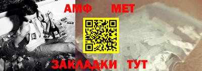 MDMA Краснознаменск