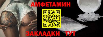 MDMA Краснознаменск