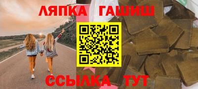 2c-b Кулебаки