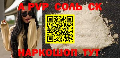 MDMA Краснознаменск